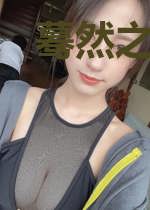 蓦然之间爱上你骆晓雅裴绍恒