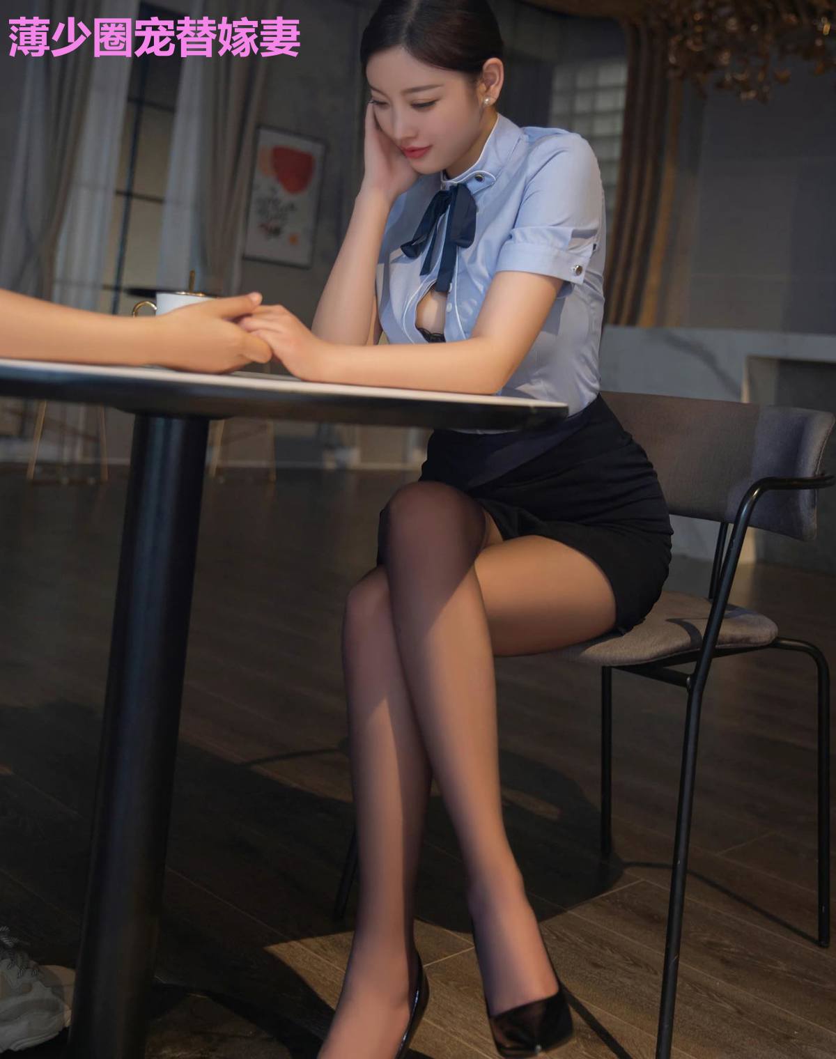 薄少圈宠替嫁妻