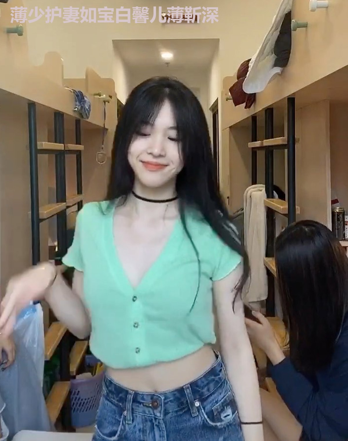 薄少护妻如宝白馨儿薄靳深