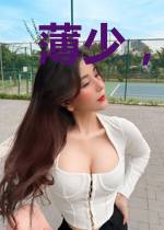 薄少,离婚要趁早