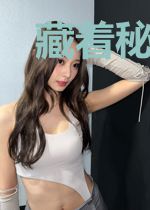 藏着秘密的人