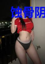 蚀骨阴缘:棺人,我不嫁