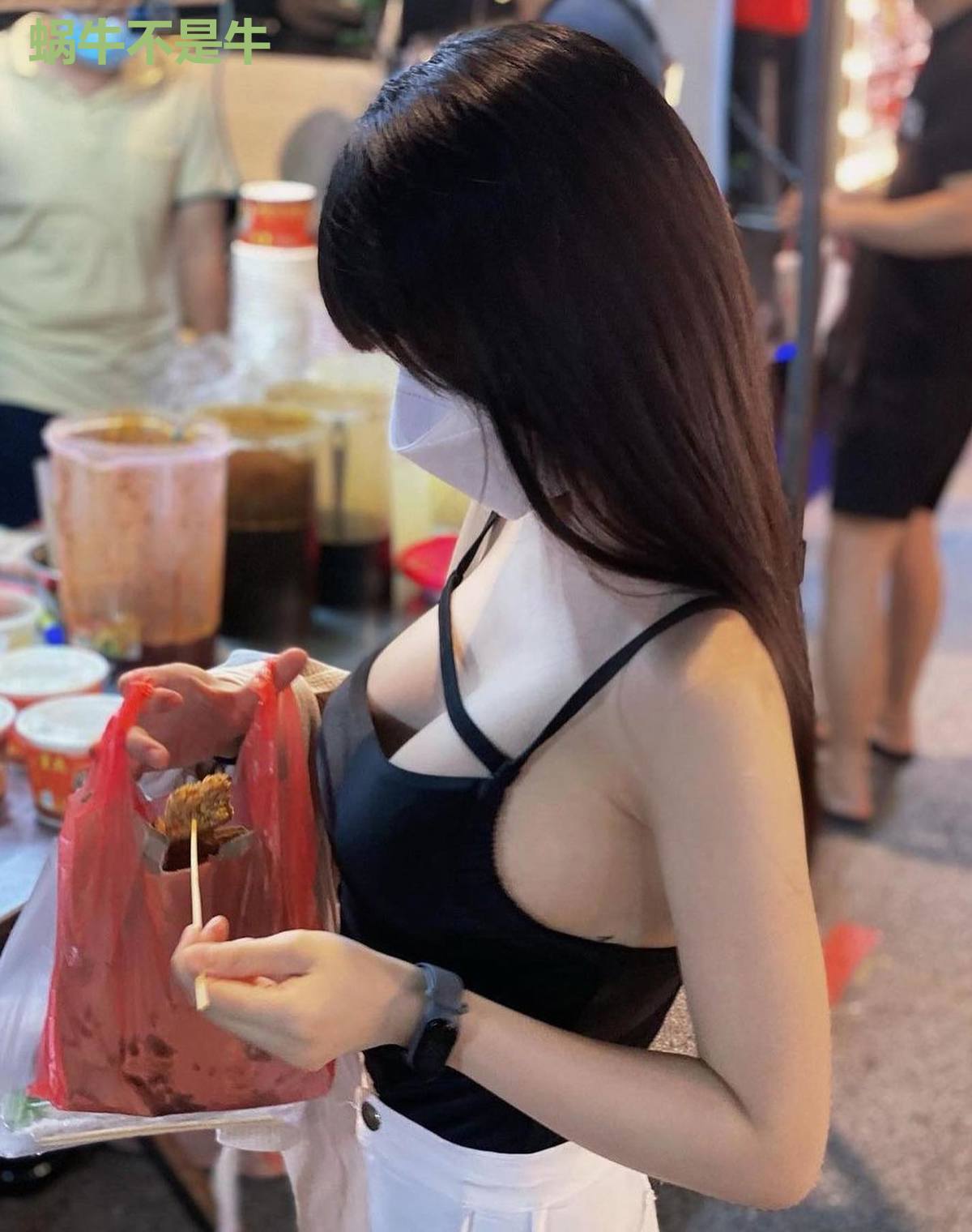蜗牛不是牛