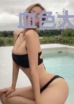 血色大元帅