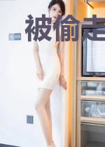 被偷走的那两年