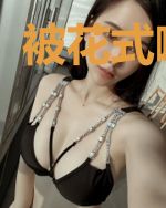 被花式嘲讽后