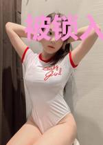 被锁入怀！小娇妻一步步落入圈套