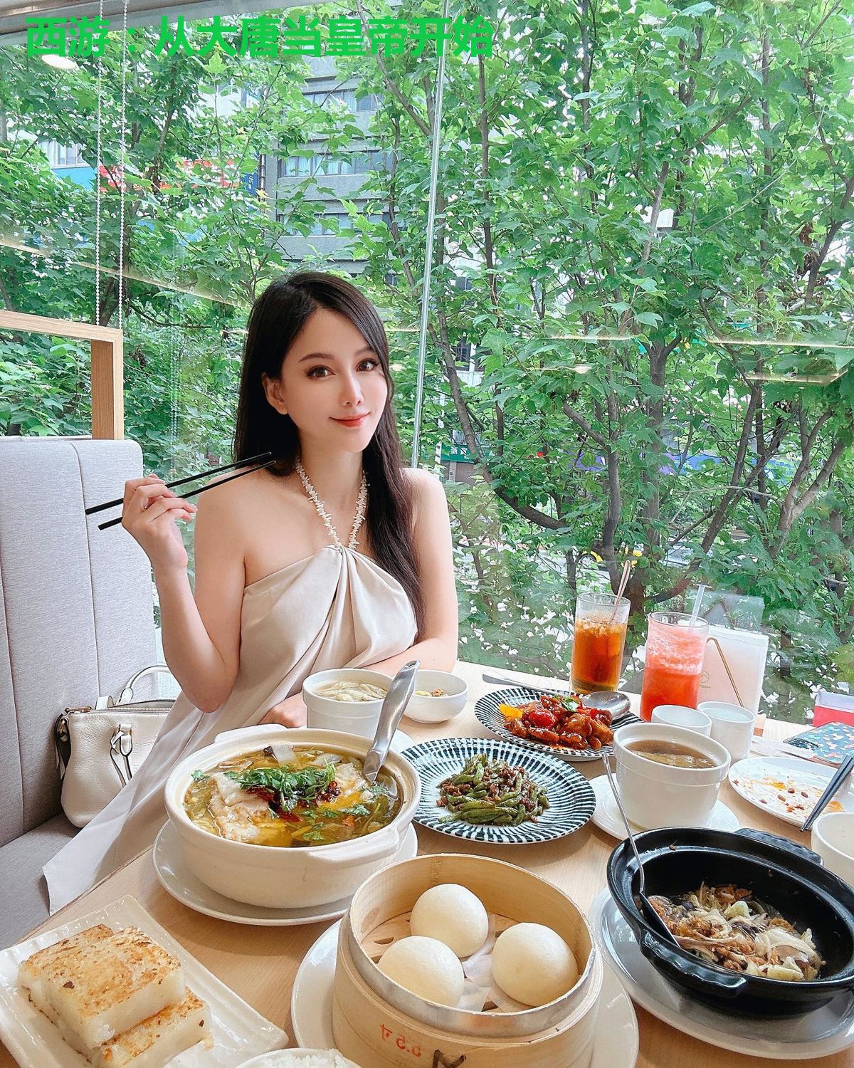 西游:从大唐当皇帝开始