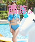 西游:这个地府过于凶猛