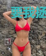 要我拯救世界,脑袋一定有问题