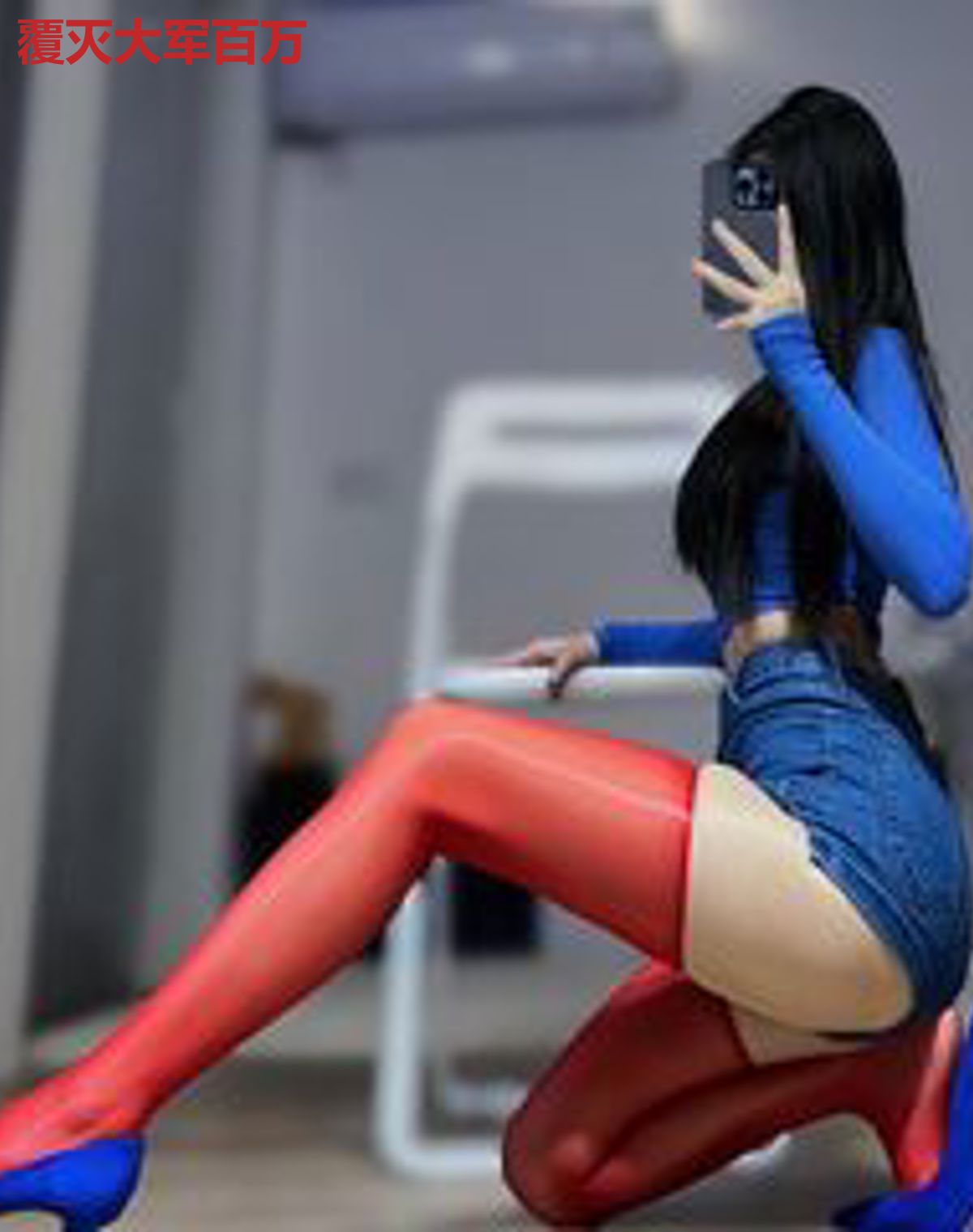 覆灭大军百万
