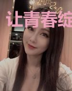 让青春绽放精彩