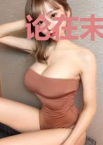 论在末世种田的正确姿势