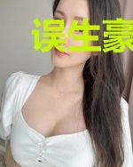 误生豪门崽崽,双宝妈咪开挂了