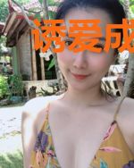 诱爱成欢:无赖总裁强上瘾