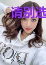 请别选我出道了！