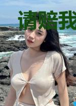 请赔我一个弟弟