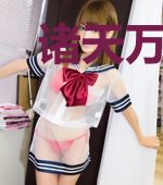 诸天万界之一脚公子