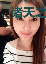 诸天之深渊大统领