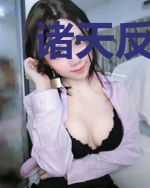 诸天反派boss洗白系统