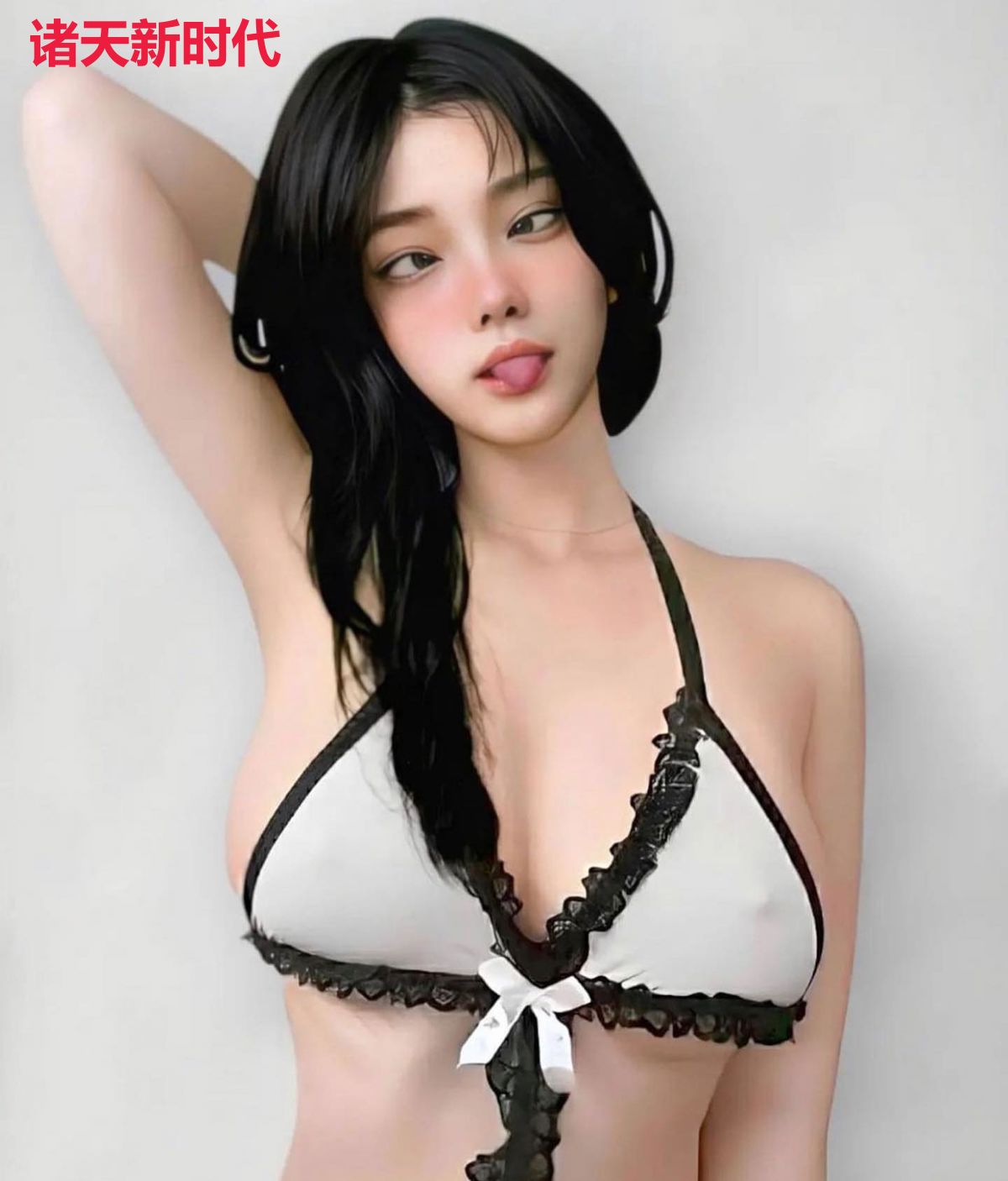 诸天新时代
