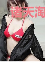 诸天淘宝店