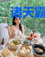 诸天霸主,从抓宠物开始