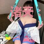 诸天：从古三通传功开始
