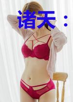 诸天:从茅山出师开始