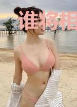 谁将相思刻骨