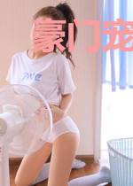 豪门宠婚:莫少的娇妻