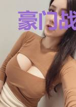 豪门战尊苏沐瑶