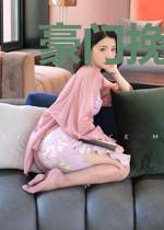 豪门挽婚:冷漠总裁难自控