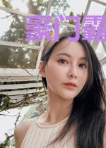 豪门霸宠:帝少追妻9999次