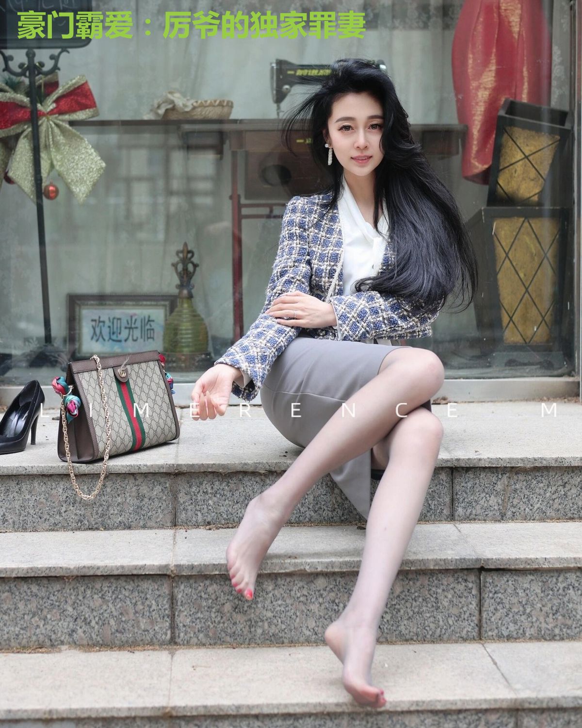 豪门霸爱:厉爷的独家罪妻