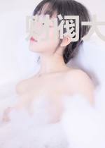 财阀大佬的骗婚娇妻贺池