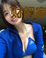 财阀家的小儿子,截胡牟贤敏