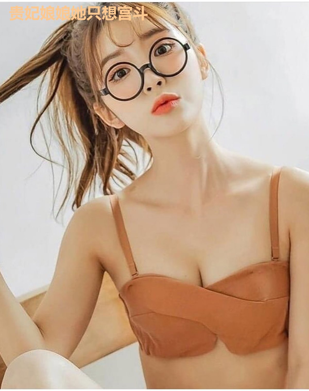 贵妃娘娘她只想宫斗