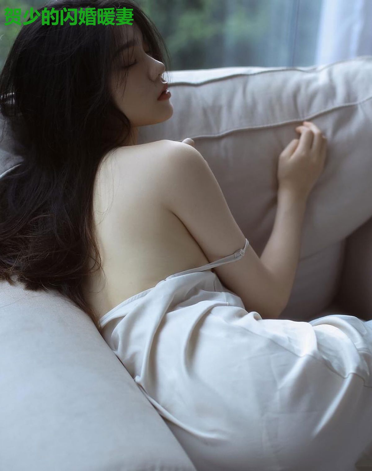贺少的闪婚暖妻