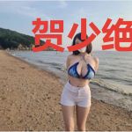 贺少绝宠小娇妻黎小诺