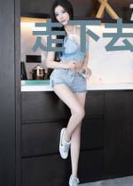 走下去别回头