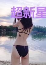 超新星全运会之全能冠军