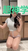 超神学院之时王