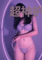 超神护花奶爸杨帆
