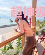 超神级好人