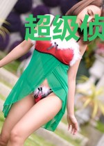 超级侦探先生