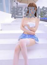 超级修真高手