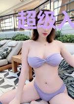 超级入侵系统