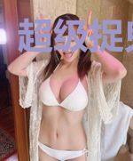 超级捉鬼奶爸