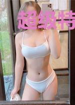 超级特工奶爸普通话国语